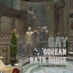 Gay Gorean Bath House